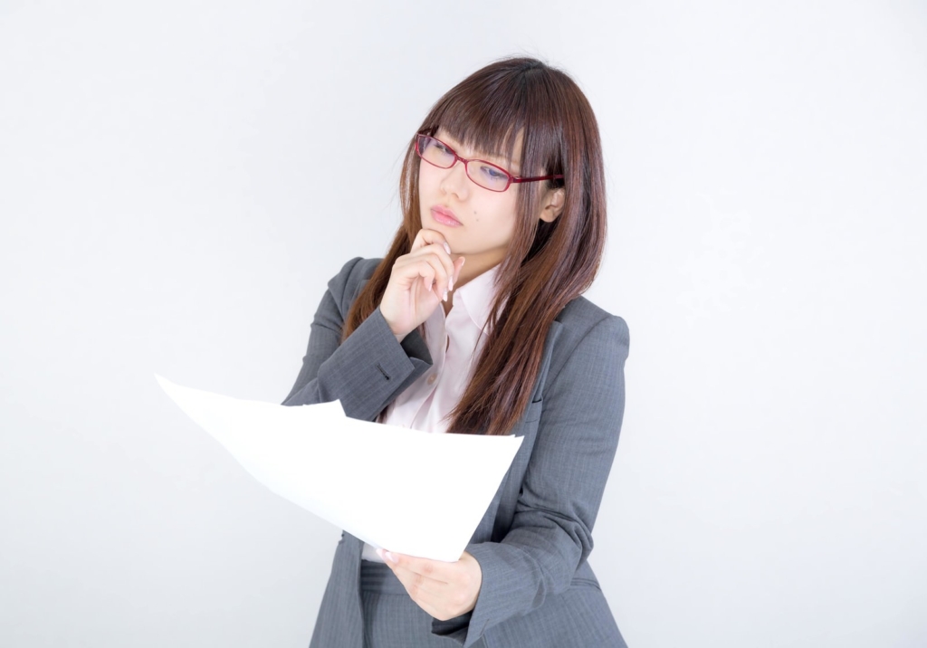 過払い金請求の口コミ評判ランキング！相談におすすめな法律事務所はどこ？
