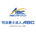 サイナビ 監修者