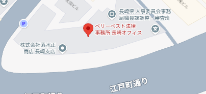 ベリーベスト法律事務所地図