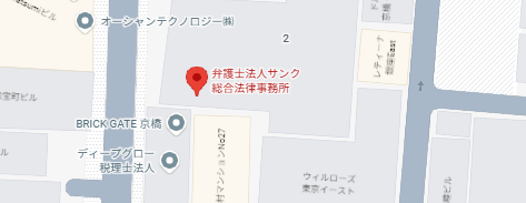 サンク法律事務所地図