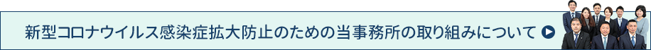 メディア情報