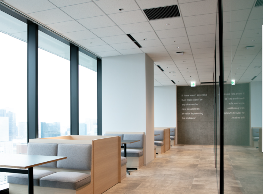 イージス法律事務所